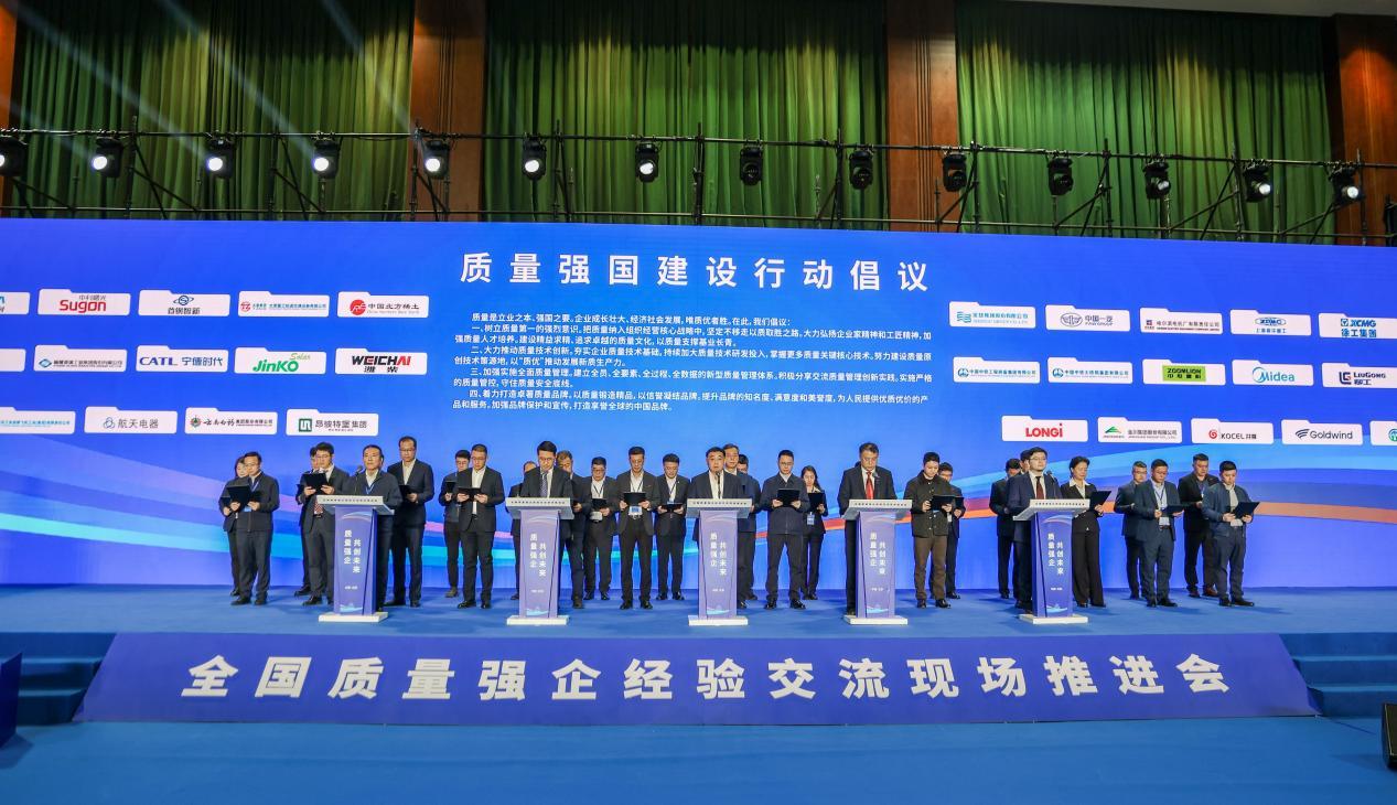 8188cc威尼斯(中国)有限公司官网