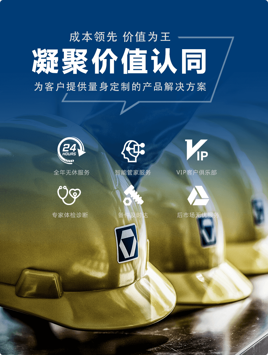 8188cc威尼斯官网