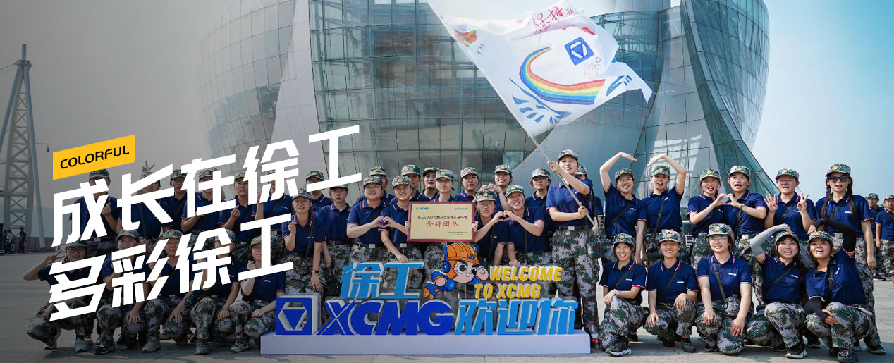 8188cc威尼斯官网