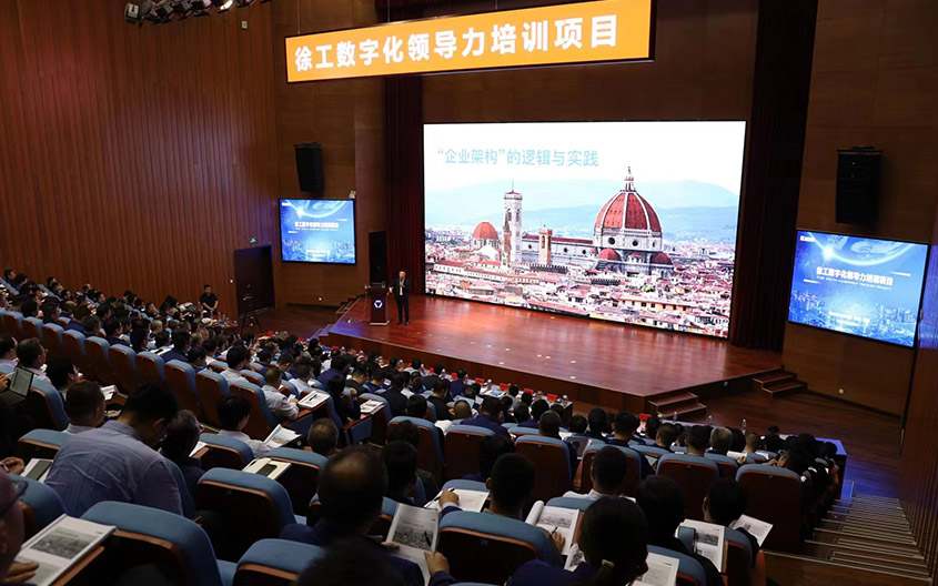 8188cc威尼斯官网