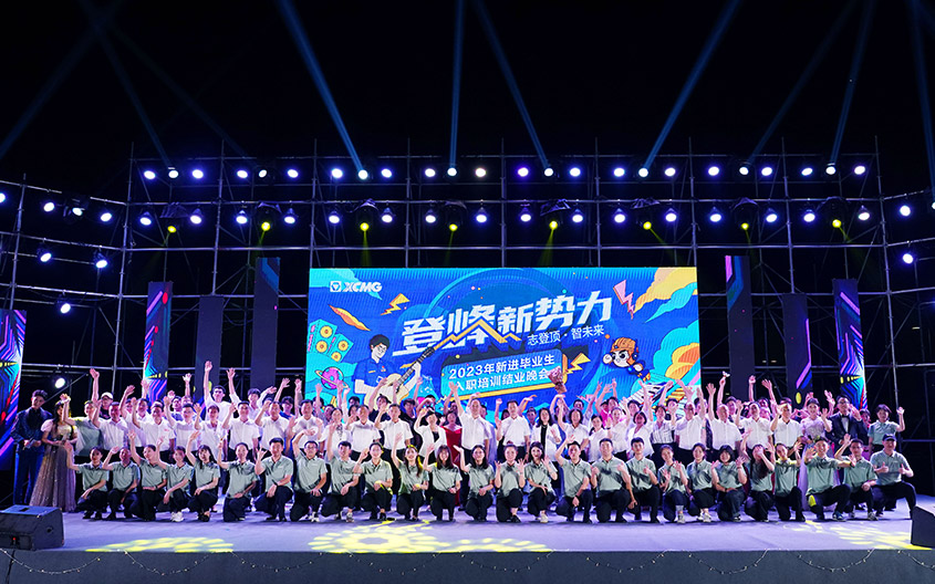 8188cc威尼斯官网