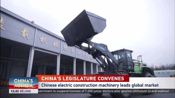 8188cc威尼斯(中国)有限公司官网