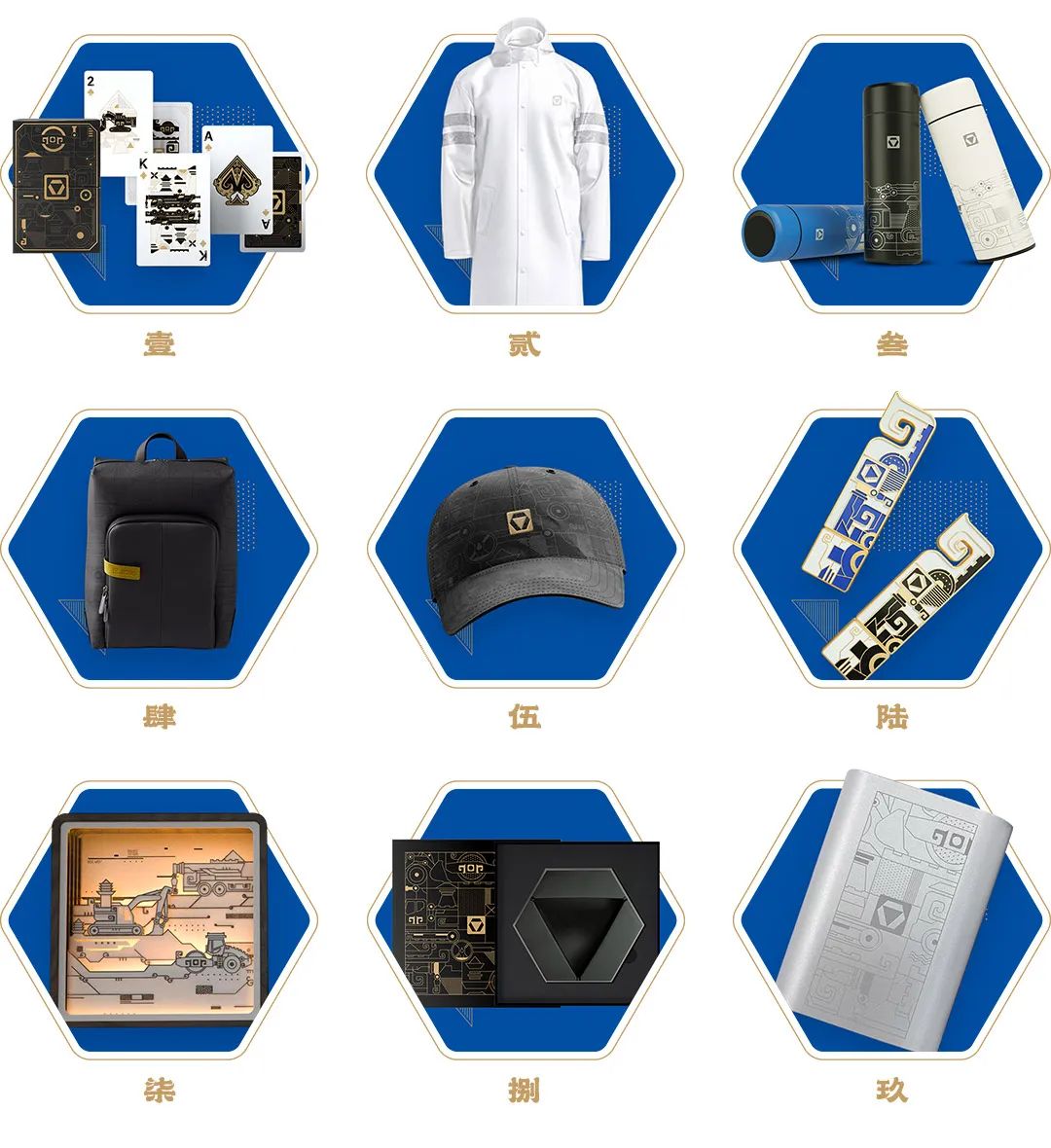 8188cc威尼斯(中国)有限公司官网