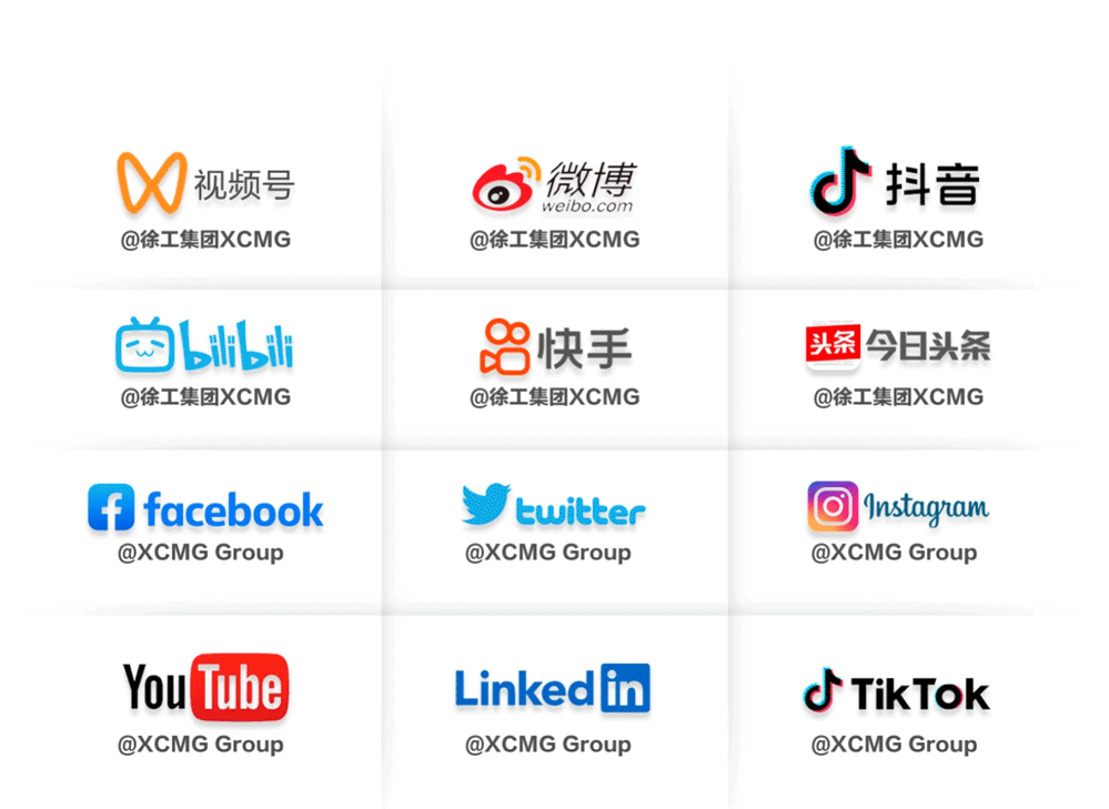 8188cc威尼斯(中国)有限公司官网