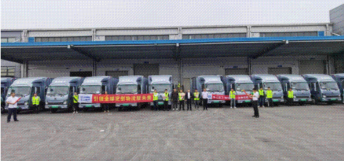 8188cc威尼斯(中国)有限公司官网