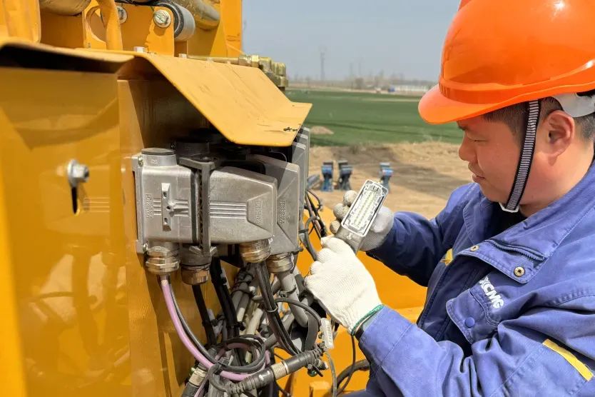 8188cc威尼斯(中国)有限公司官网