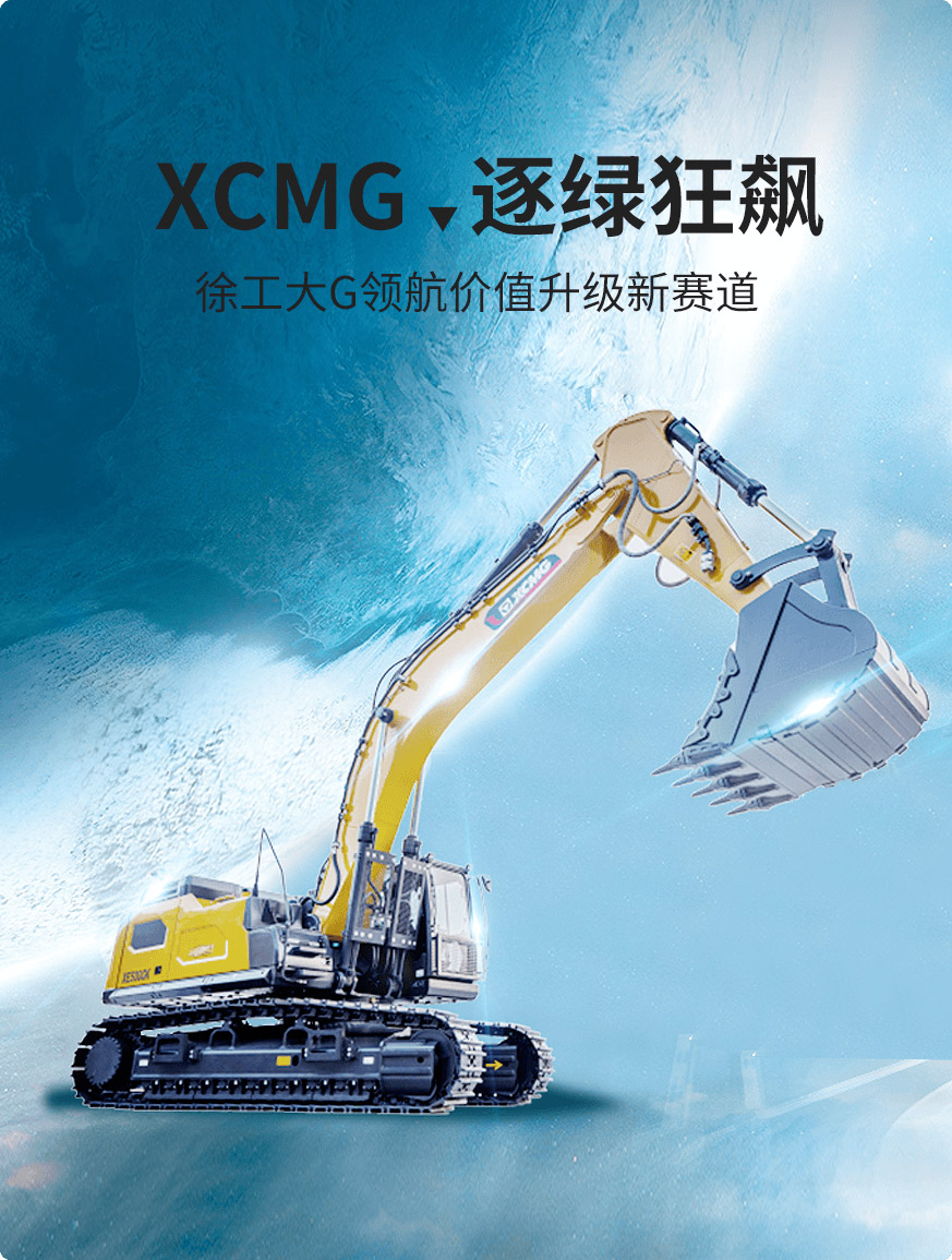 8188cc威尼斯官网