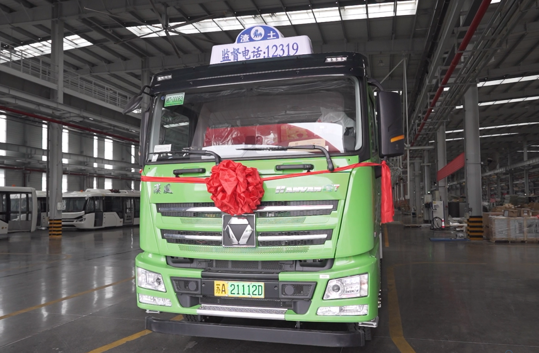 8188cc威尼斯(中国)有限公司官网