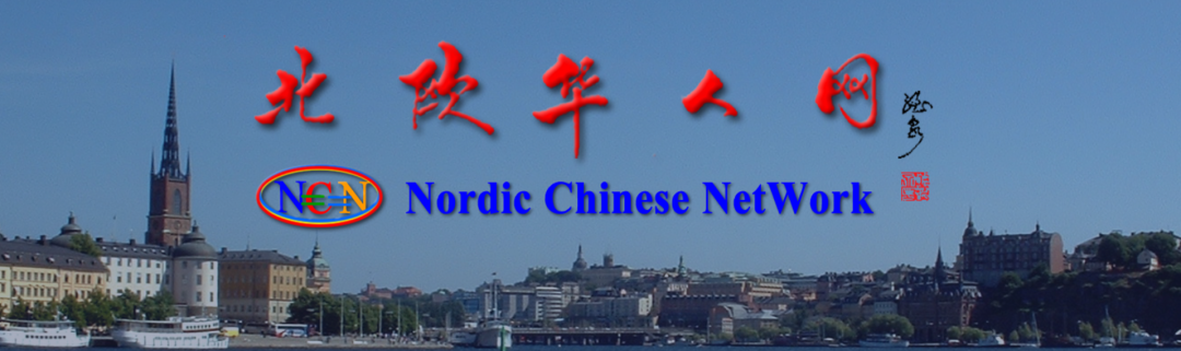 8188cc威尼斯(中国)有限公司官网