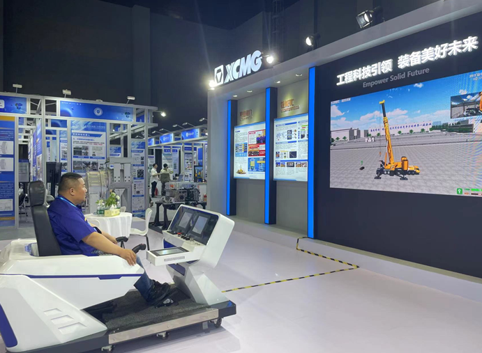 8188cc威尼斯(中国)有限公司官网