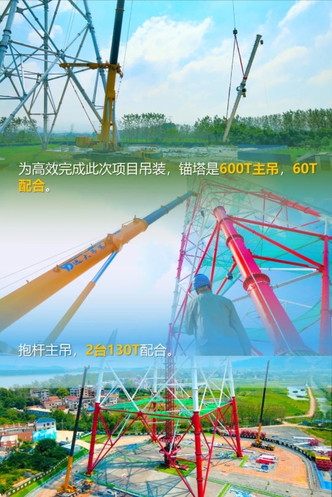 8188cc威尼斯(中国)有限公司官网