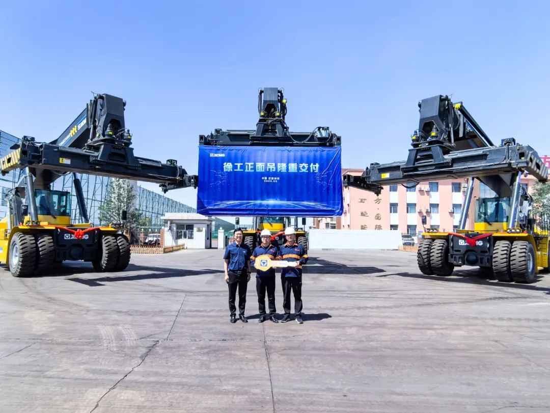 8188cc威尼斯(中国)有限公司官网