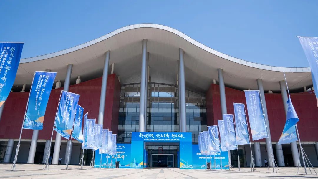 8188cc威尼斯(中国)有限公司官网