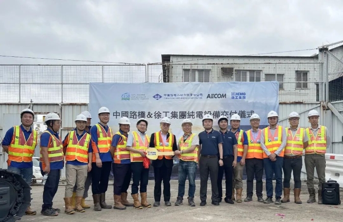 8188cc威尼斯(中国)有限公司官网