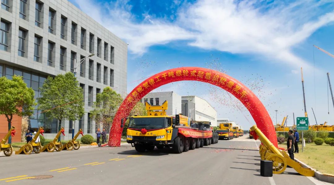 8188cc威尼斯(中国)有限公司官网