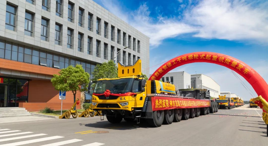 8188cc威尼斯(中国)有限公司官网