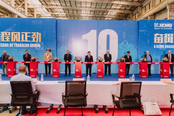 8188cc威尼斯(中国)有限公司官网