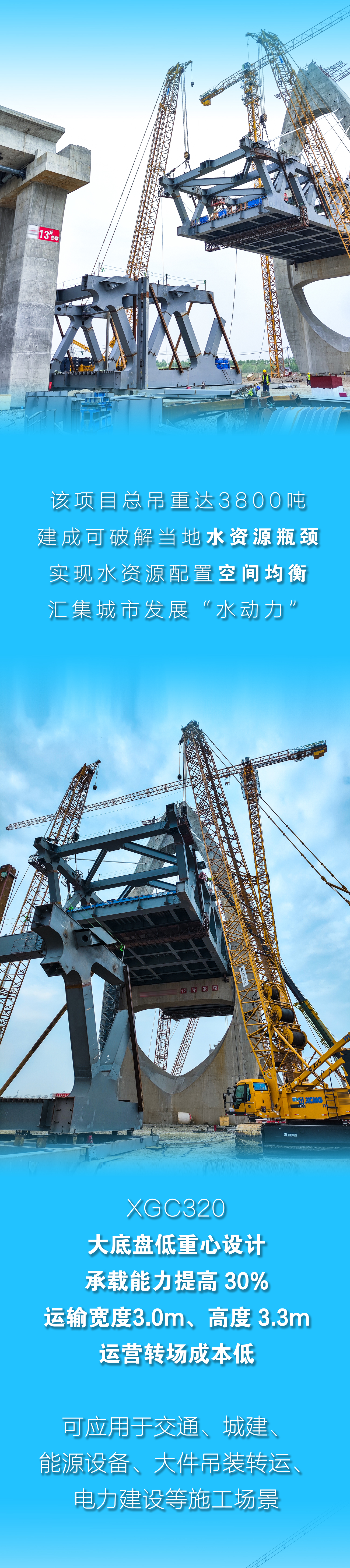 8188cc威尼斯(中国)有限公司官网