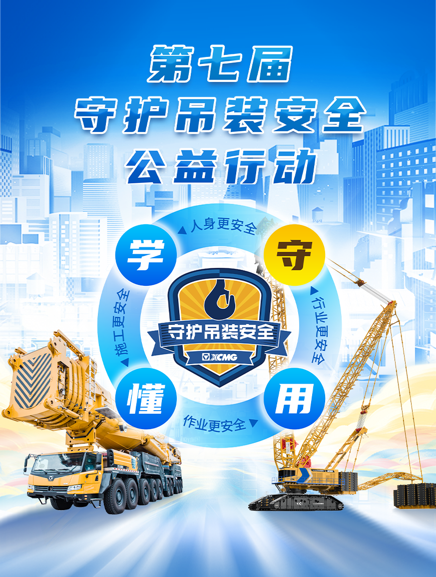 8188cc威尼斯官网