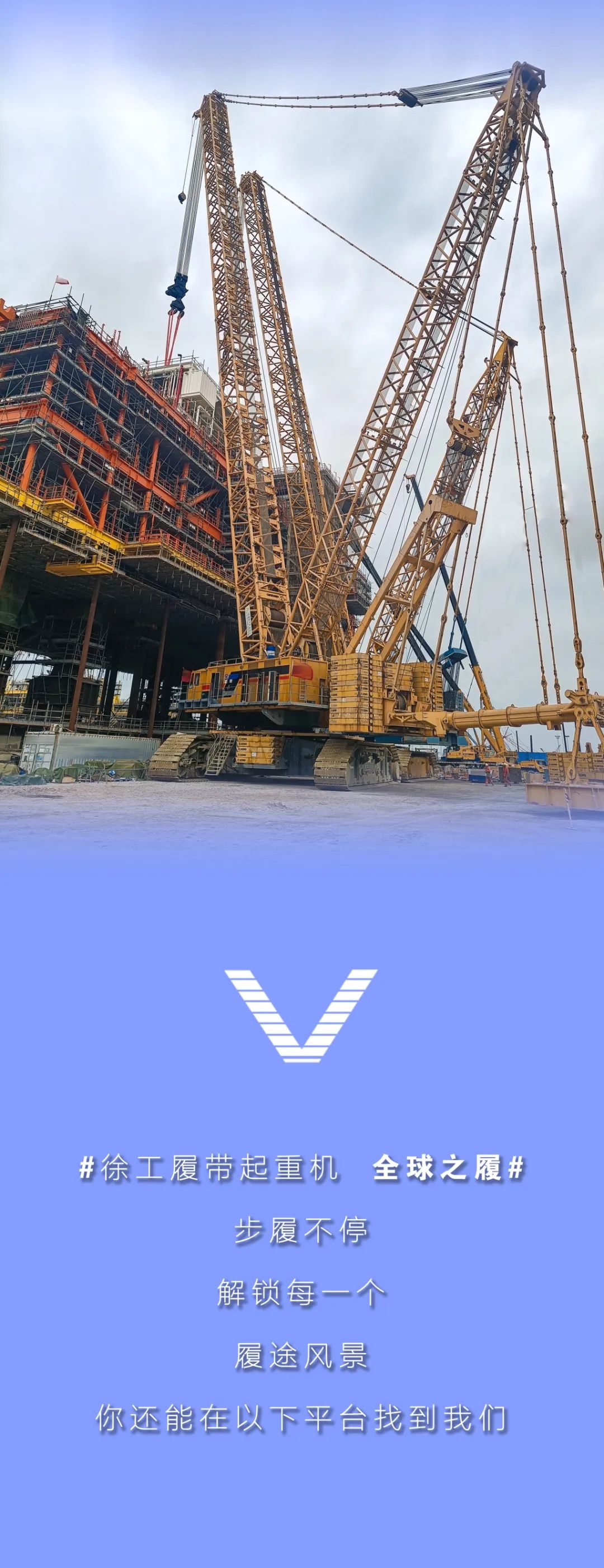 8188cc威尼斯(中国)有限公司官网