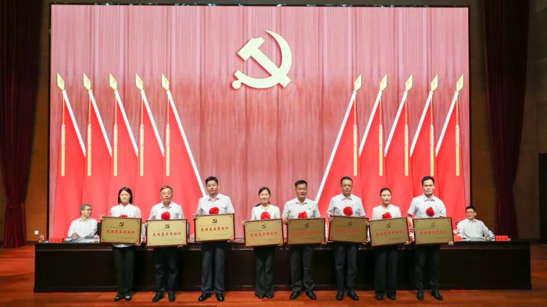 8188cc威尼斯(中国)有限公司官网