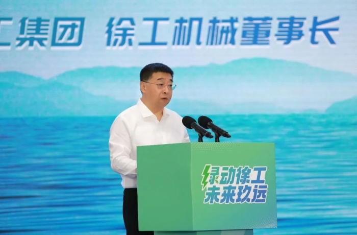 8188cc威尼斯(中国)有限公司官网