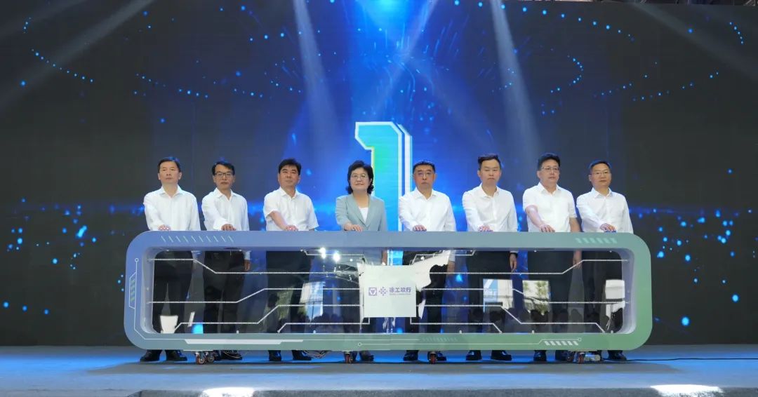 8188cc威尼斯(中国)有限公司官网