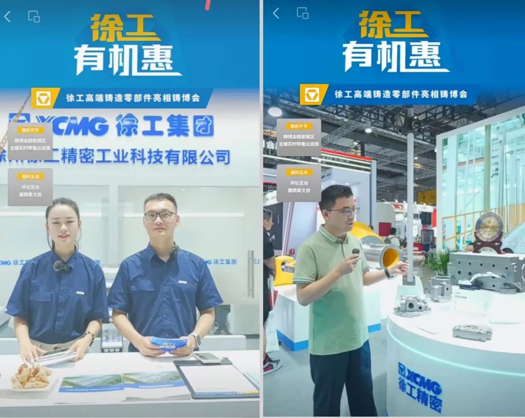 8188cc威尼斯(中国)有限公司官网