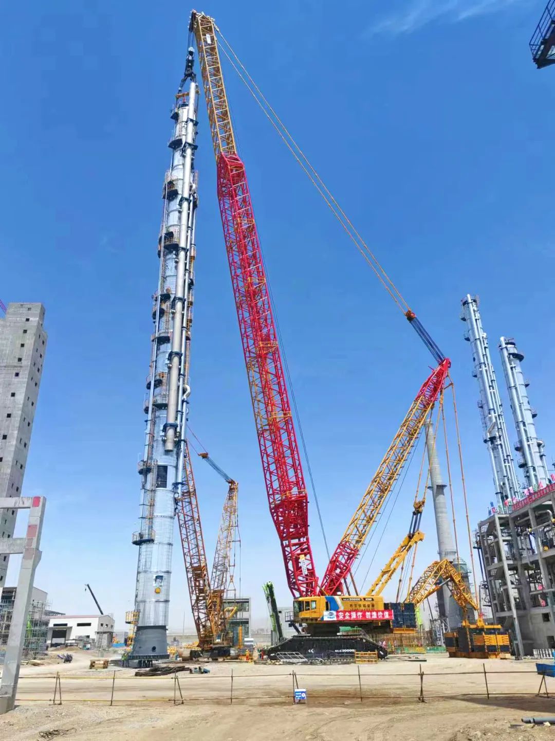 8188cc威尼斯(中国)有限公司官网