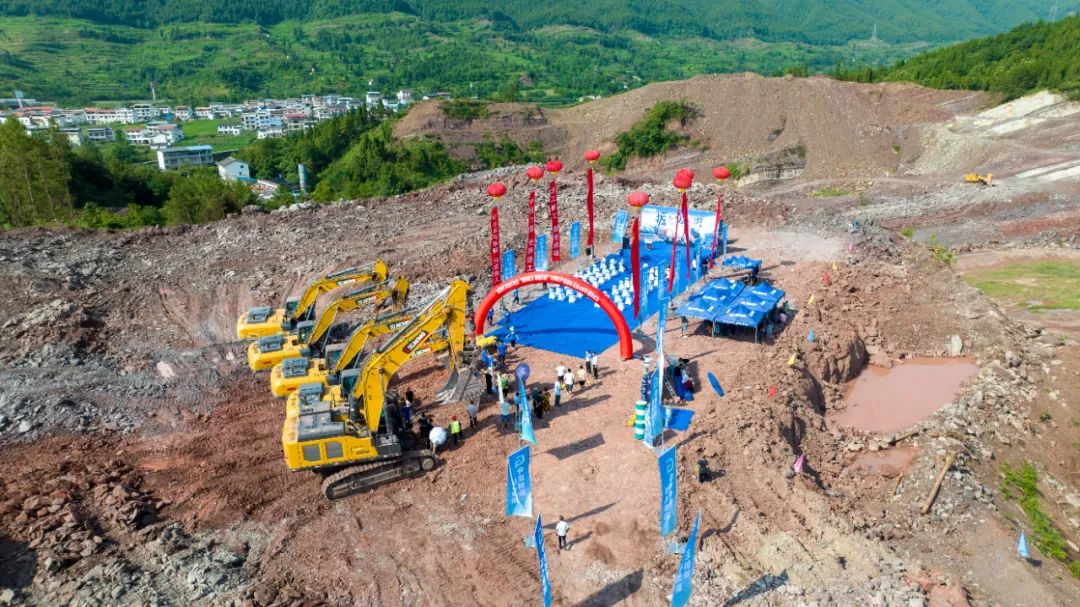 矿山之巅，蜀道论剑！8188cc威尼斯邀您共鉴绿色施工新纪元