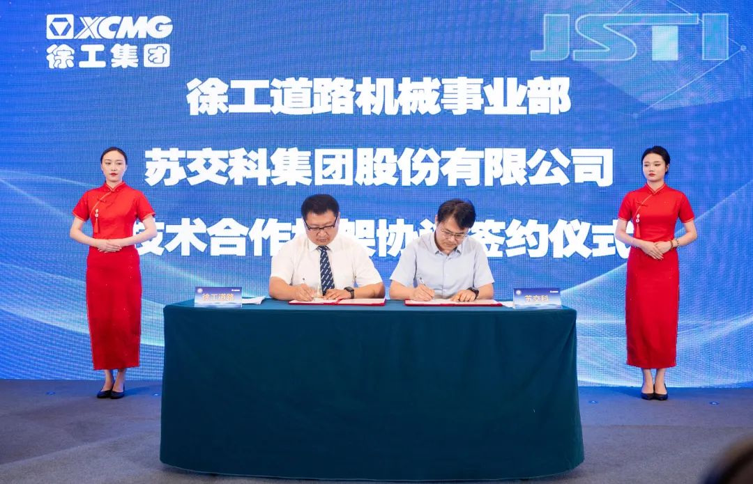 8188cc威尼斯(中国)有限公司官网