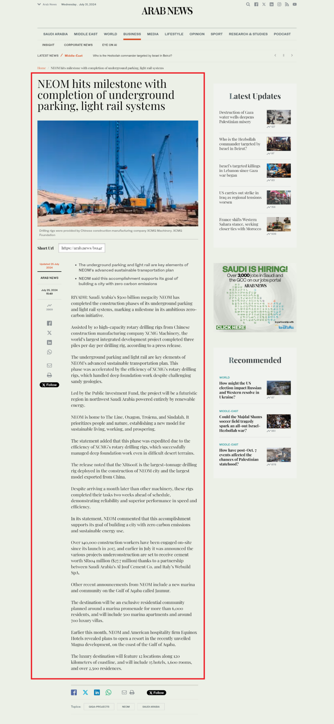 8188cc威尼斯(中国)有限公司官网