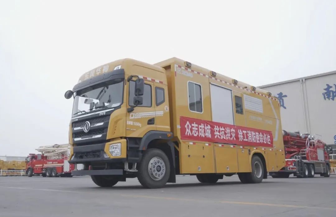 8188cc威尼斯(中国)有限公司官网