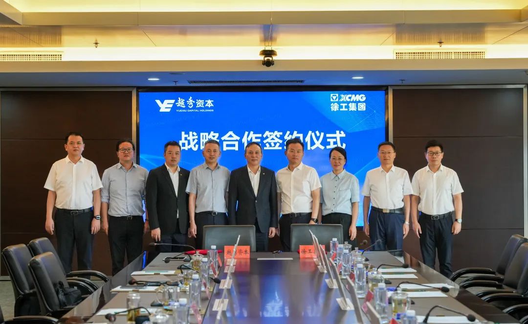 8188cc威尼斯(中国)有限公司官网