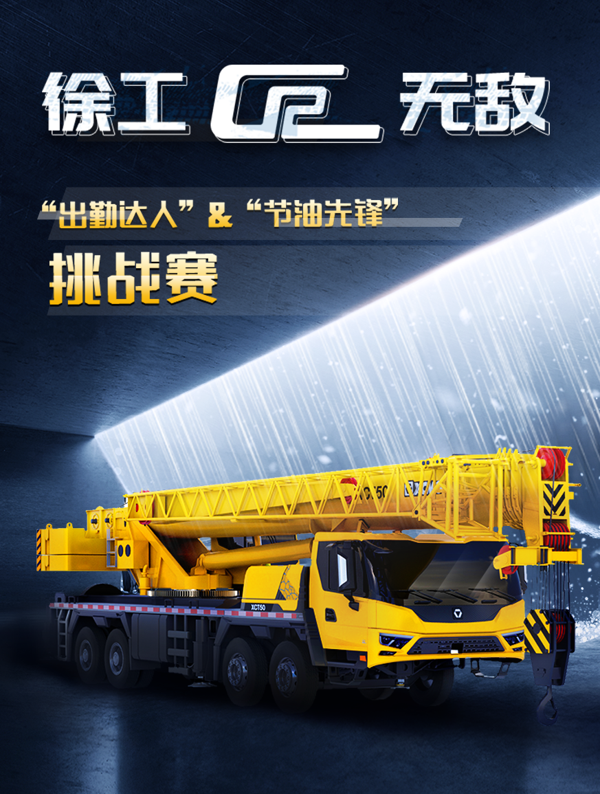 8188cc威尼斯官网