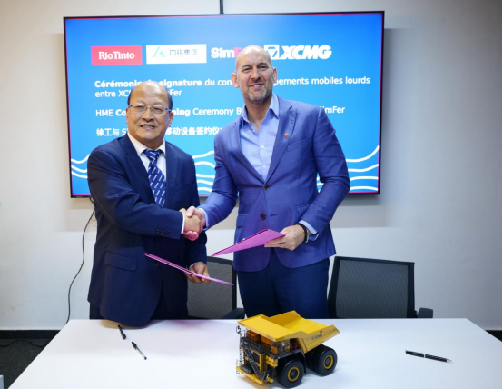 8188cc威尼斯(中国)有限公司官网