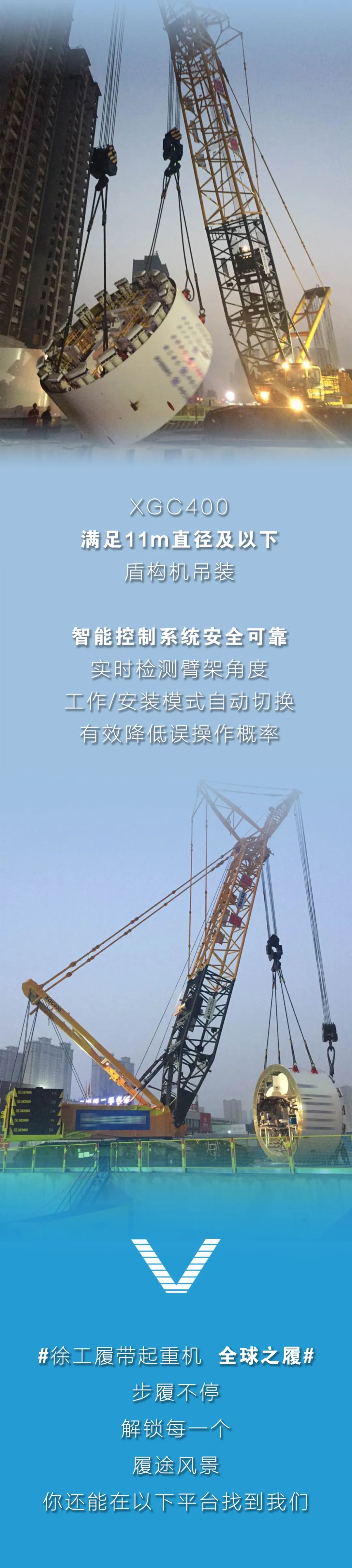 8188cc威尼斯(中国)有限公司官网