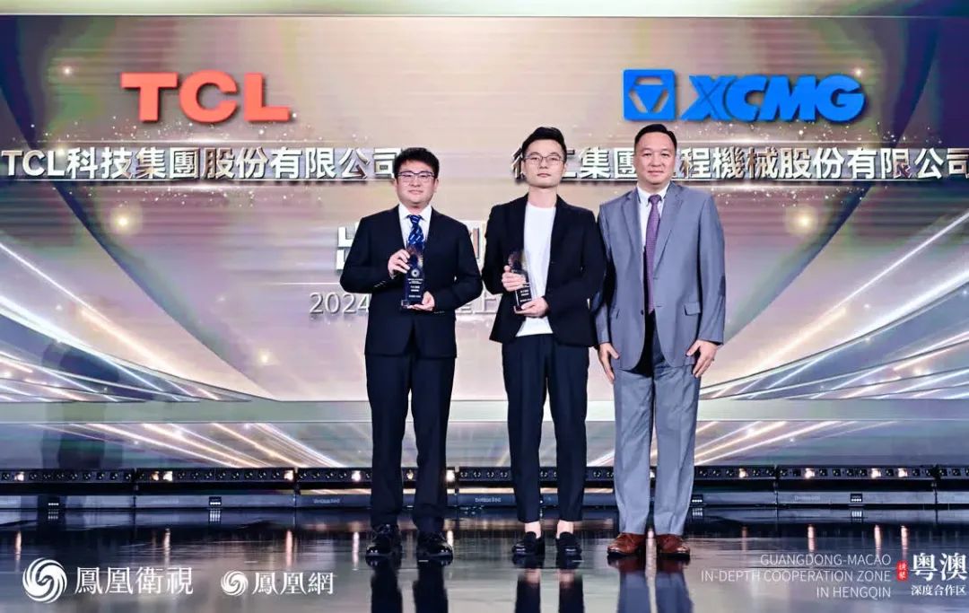 8188cc威尼斯(中国)有限公司官网