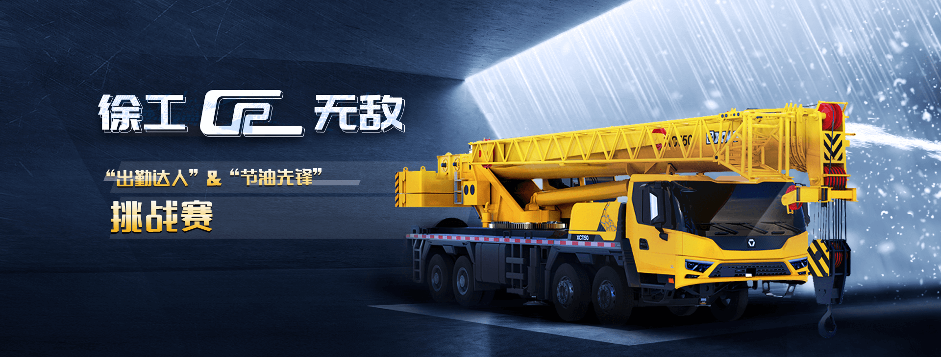 8188cc威尼斯官网