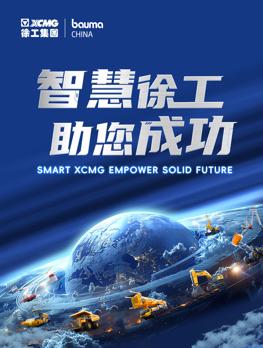 8188cc威尼斯官网