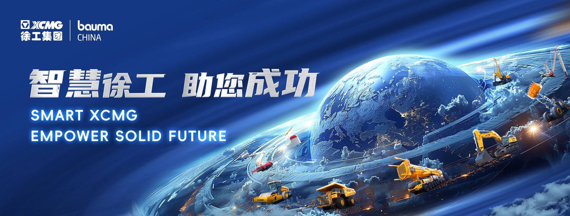 8188cc威尼斯官网