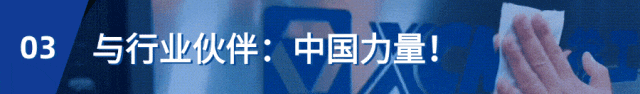 8188cc威尼斯(中国)有限公司官网
