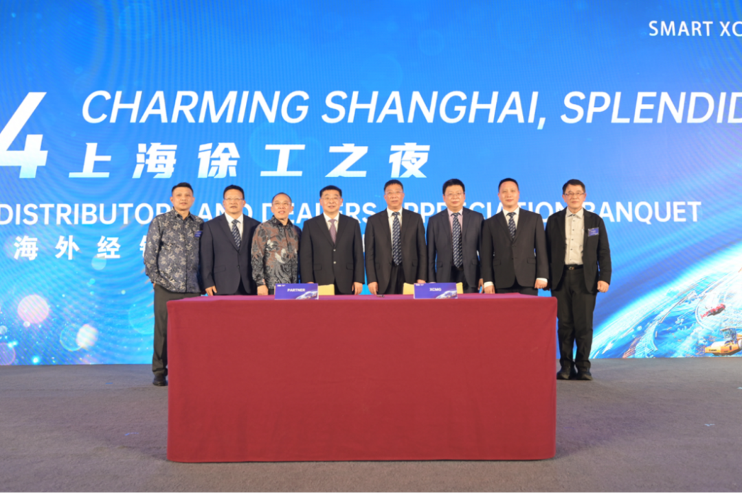 8188cc威尼斯(中国)有限公司官网