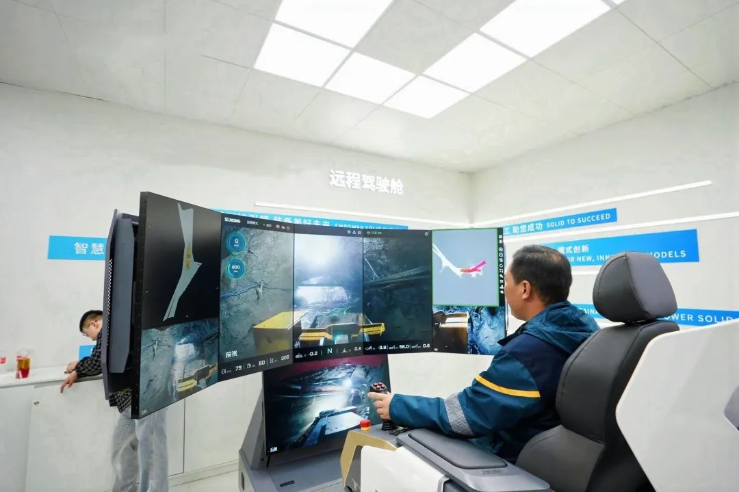 8188cc威尼斯(中国)有限公司官网