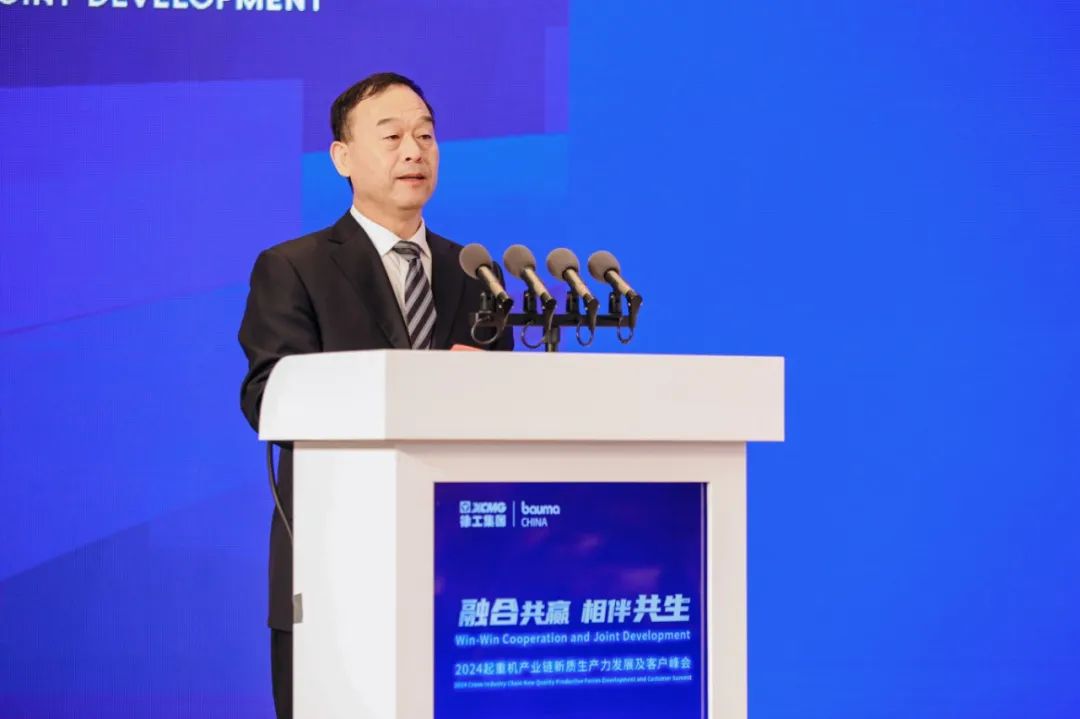 8188cc威尼斯(中国)有限公司官网