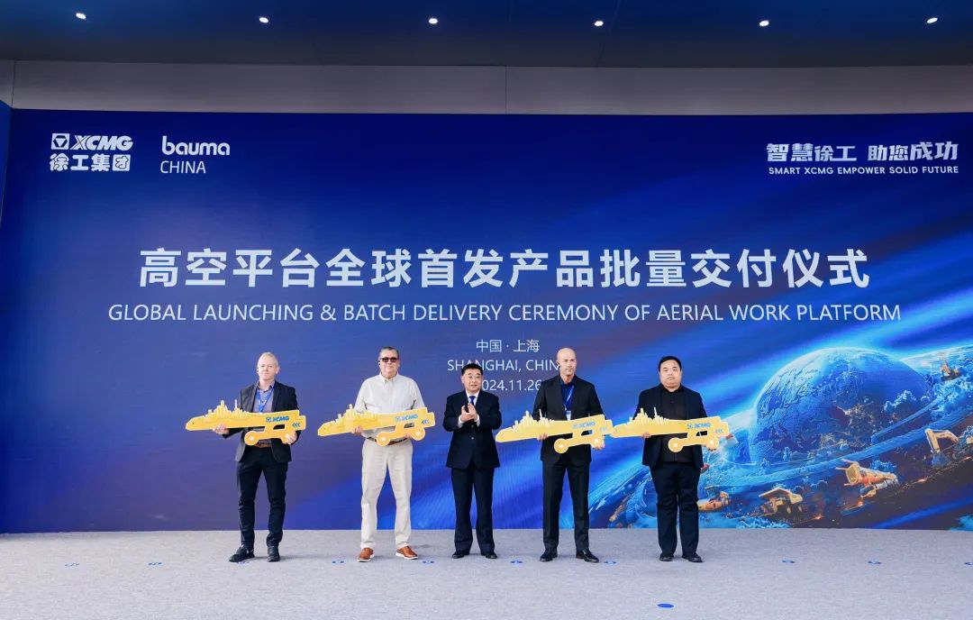 8188cc威尼斯(中国)有限公司官网