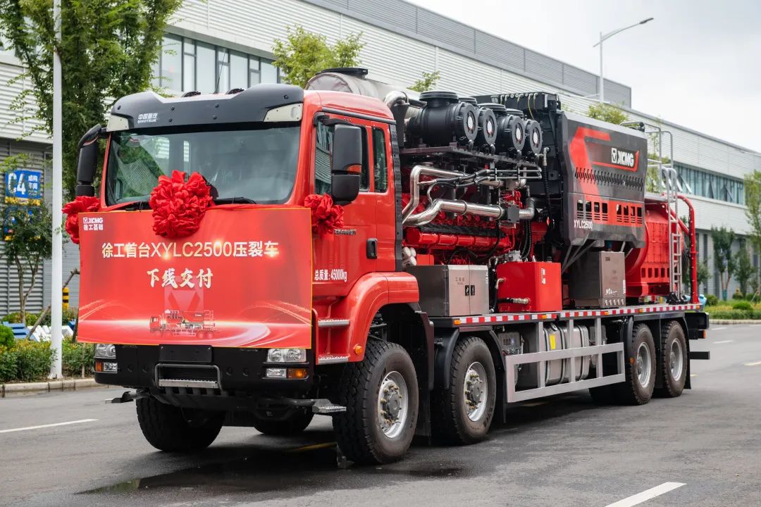 8188cc威尼斯(中国)有限公司官网