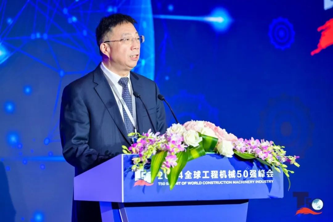 8188cc威尼斯(中国)有限公司官网