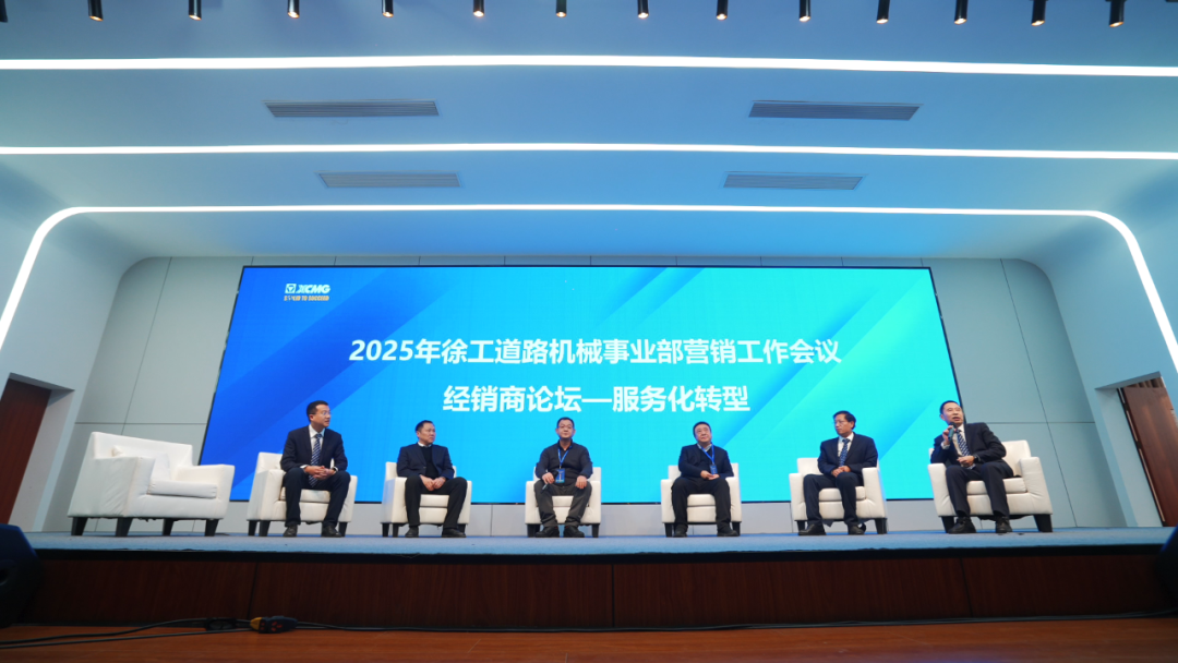 8188cc威尼斯(中国)有限公司官网