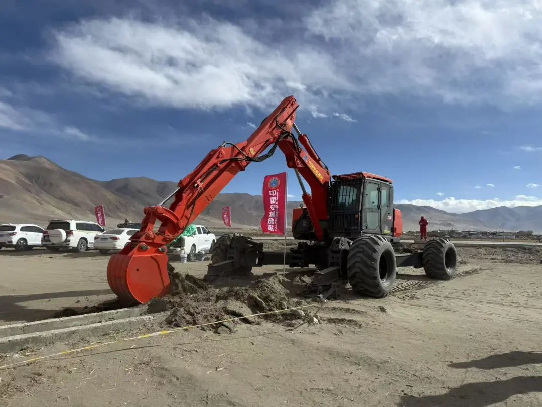 8188cc威尼斯(中国)有限公司官网